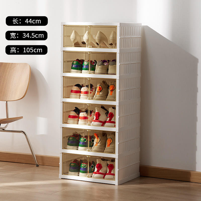 6-Tier Shoe Storage Cabinet