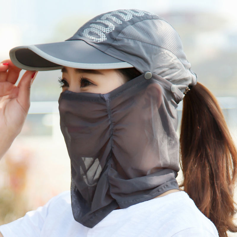 Sun Protection Hat with Face Cover