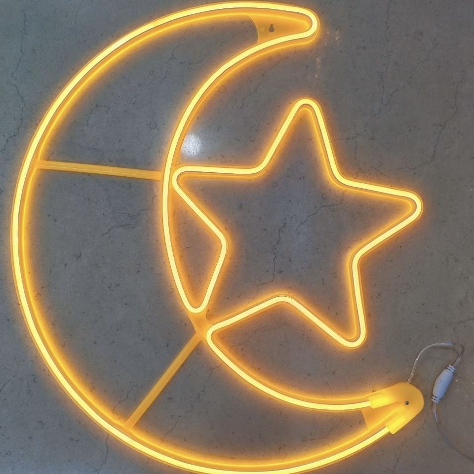 Ramadan Neon Light