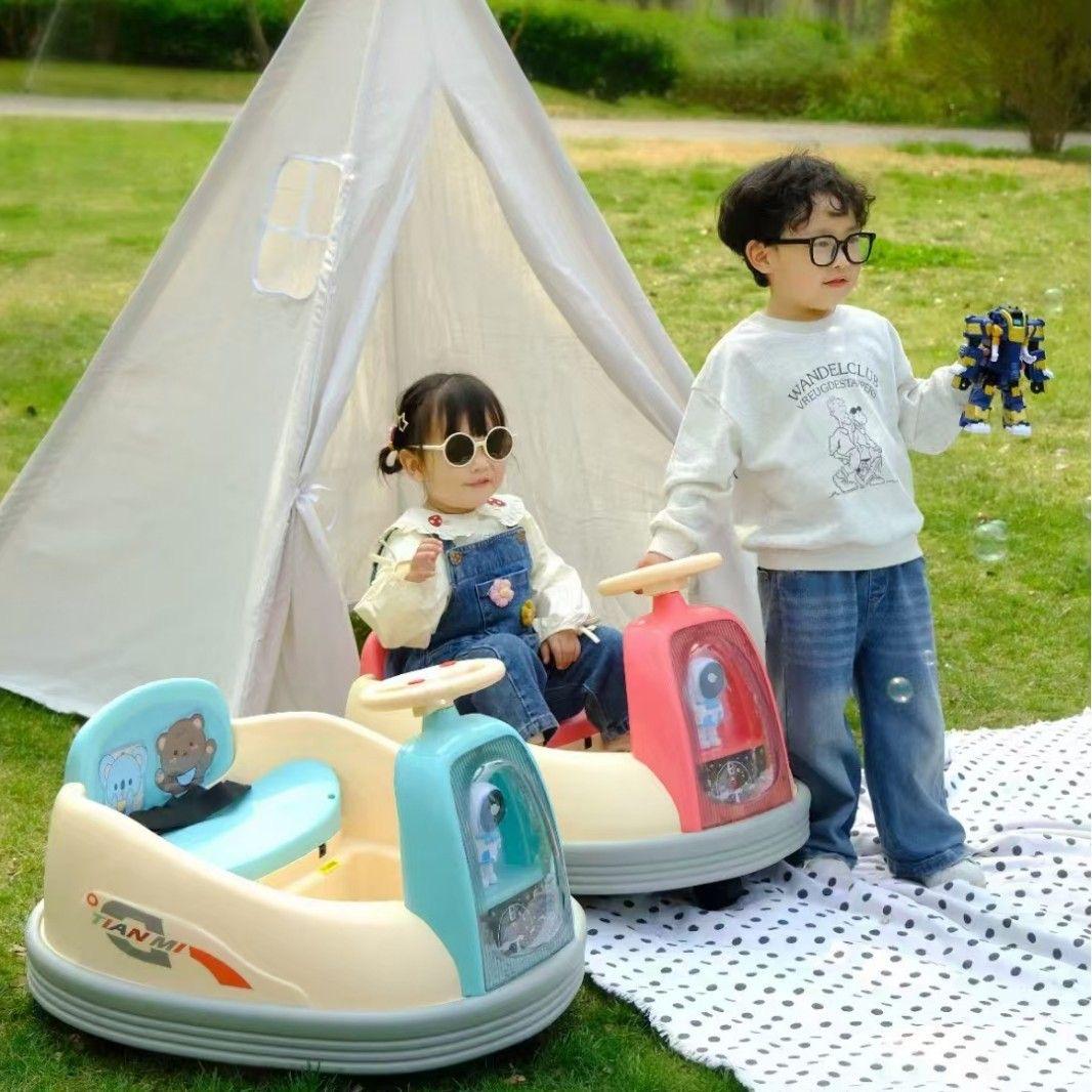 Kids Bumper Ride-On Car